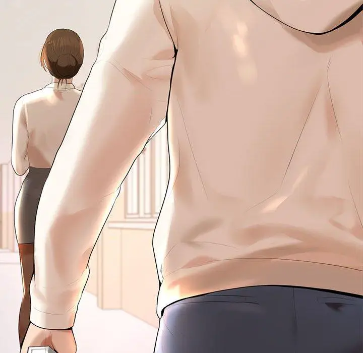 漫画《老师的课外教学》第1话第242张图