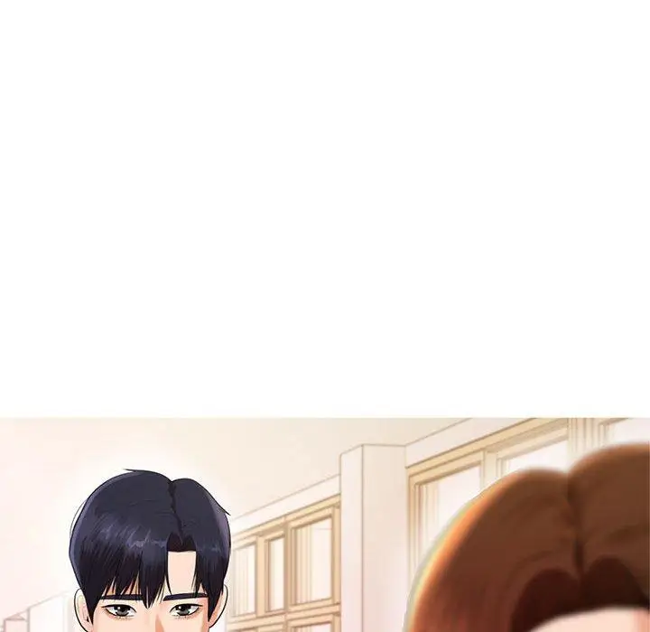 漫画《老师的课外教学》第1话第244张图