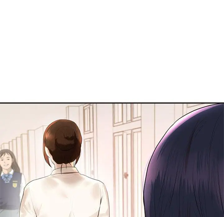 漫画《老师的课外教学》第1话第249张图
