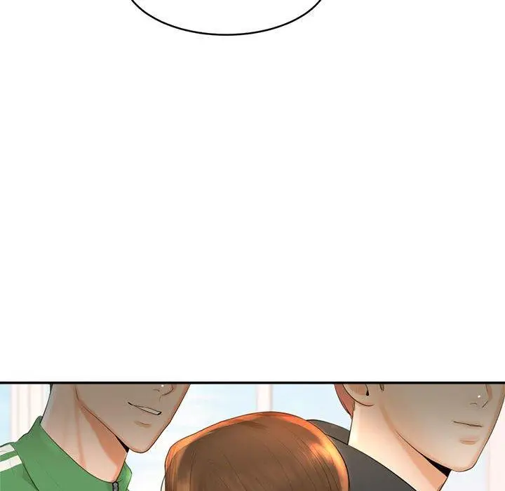 漫画《老师的课外教学》第1话第257张图