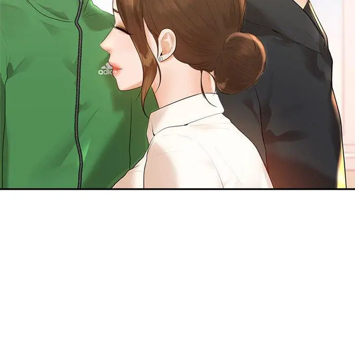 漫画《老师的课外教学》第1话第258张图