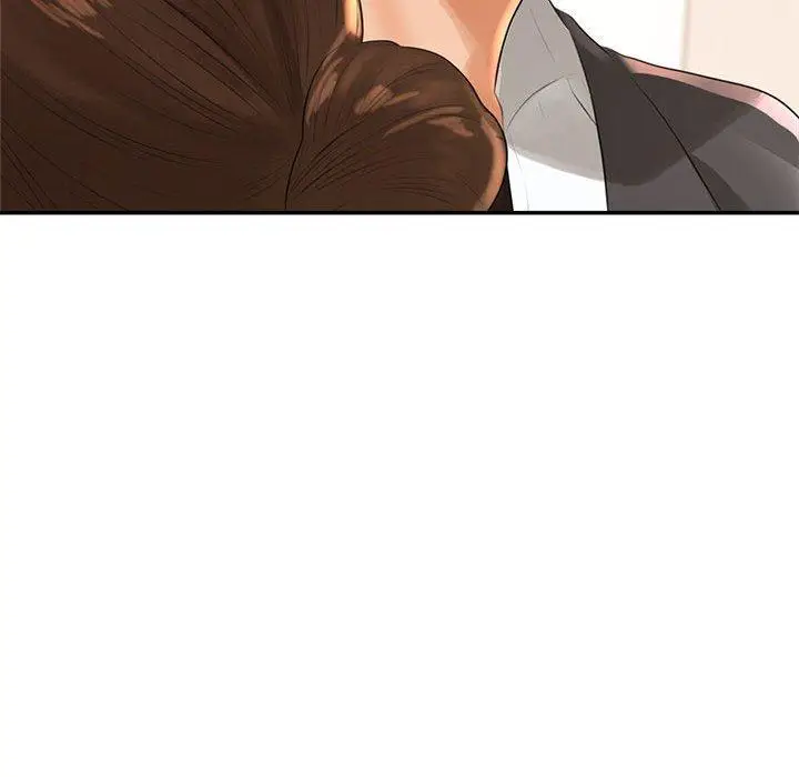 漫画《老师的课外教学》第1话第260张图
