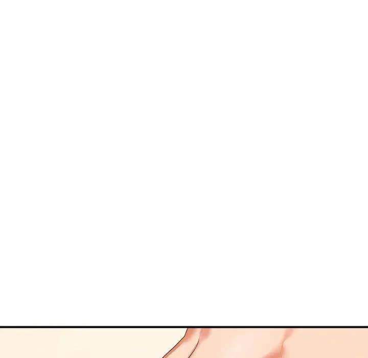 漫画《老师的课外教学》第1话第262张图