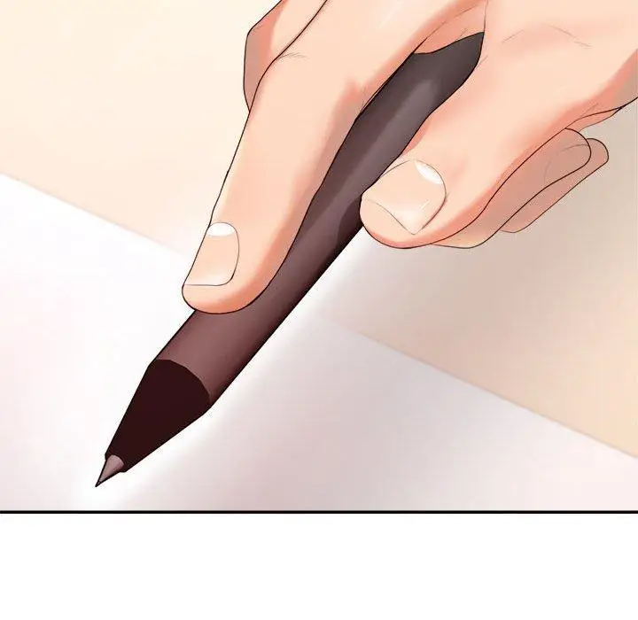 漫画《老师的课外教学》第1话第263张图