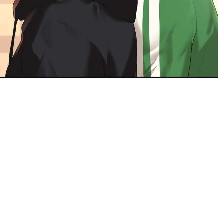 漫画《老师的课外教学》第1话第270张图