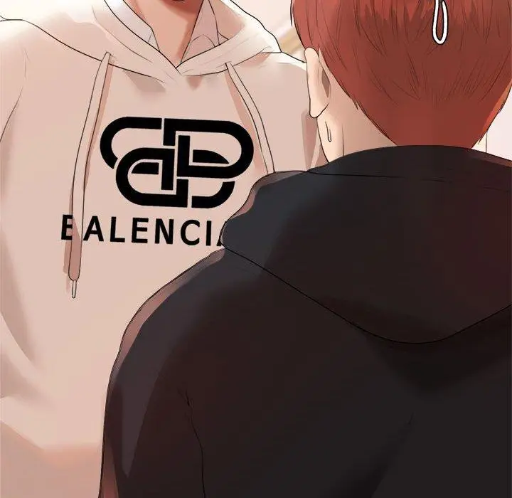 漫画《老师的课外教学》第1话第281张图