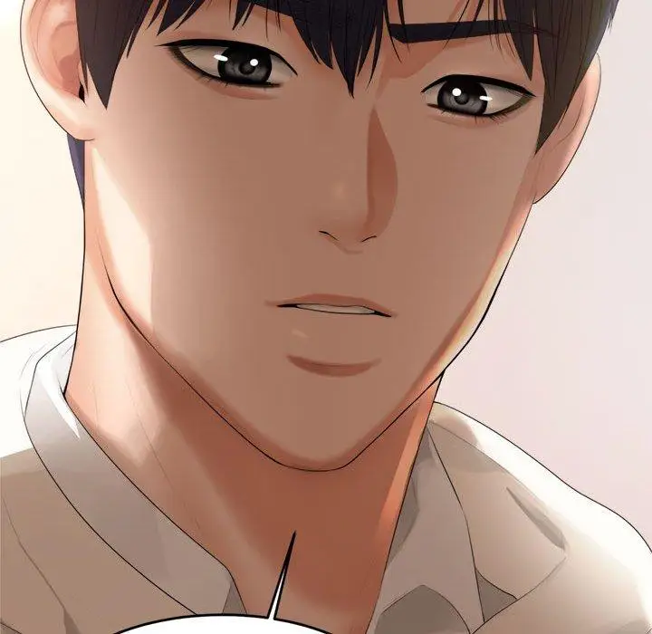 漫画《老师的课外教学》第1话第283张图
