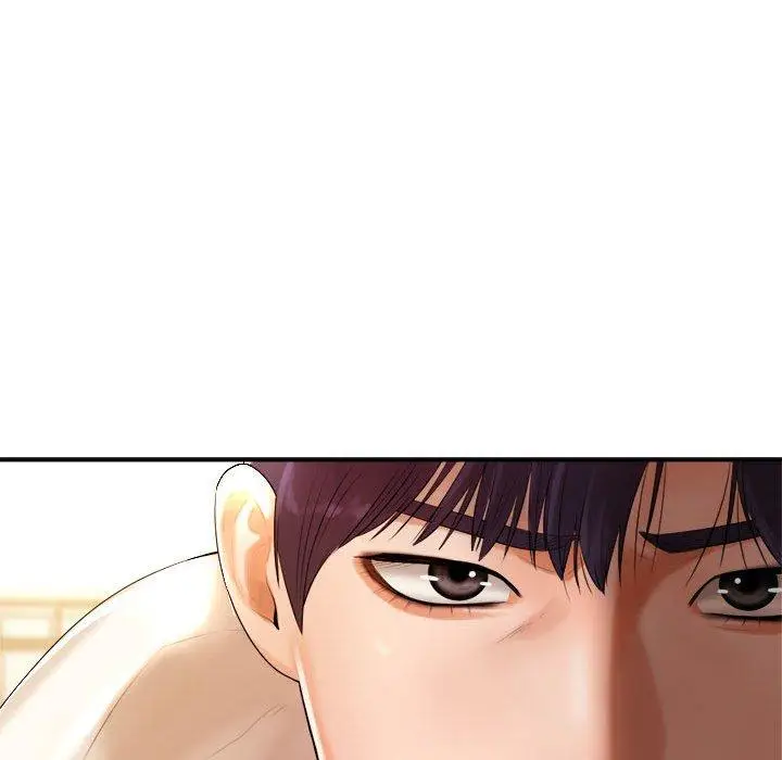 漫画《老师的课外教学》第1话第288张图