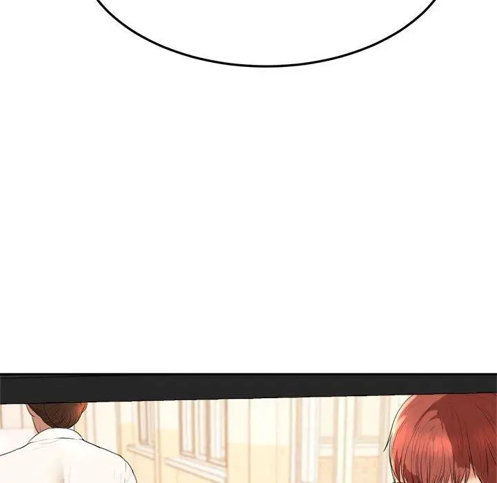 漫画《老师的课外教学》第1话第290张图