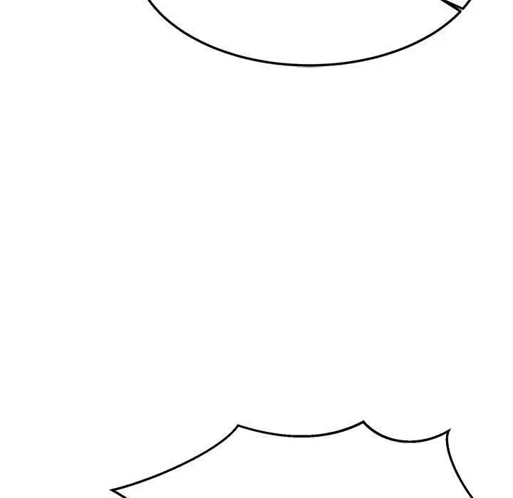 漫画《老师的课外教学》第1话第297张图