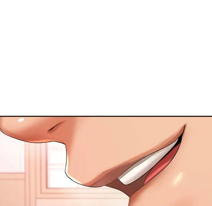 漫画《老师的课外教学》第1话第305张图
