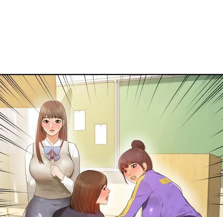 漫画《老师的课外教学》第1话第31张图
