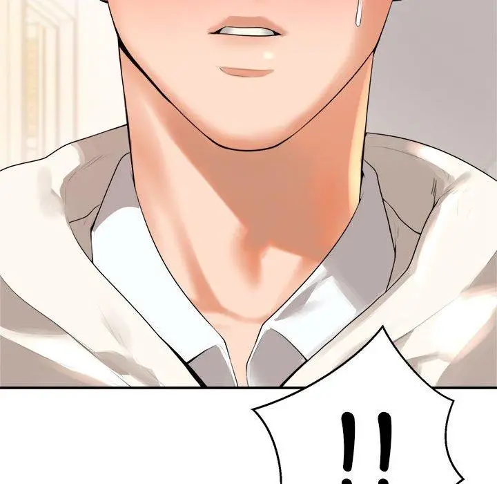 漫画《老师的课外教学》第1话第311张图