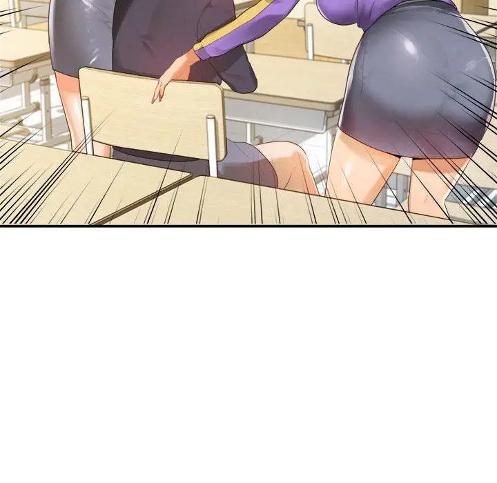 漫画《老师的课外教学》第1话第32张图