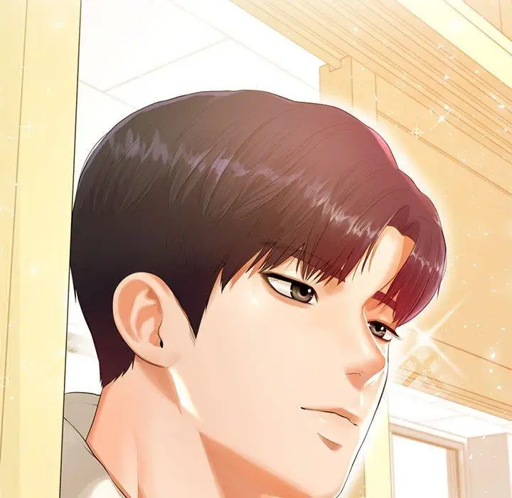 漫画《老师的课外教学》第1话第34张图