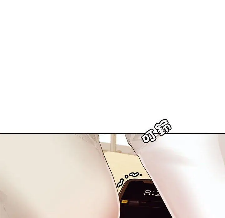 漫画《老师的课外教学》第1话第38张图