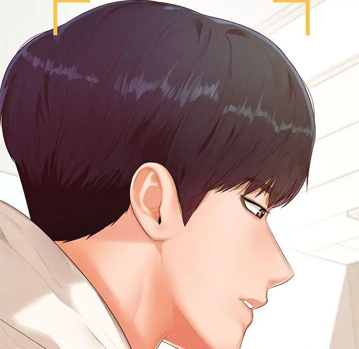 漫画《老师的课外教学》第1话第52张图