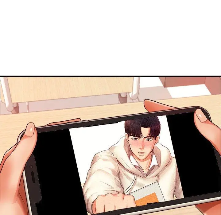 漫画《老师的课外教学》第3话第102张图
