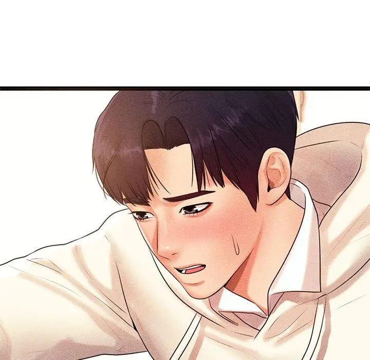 漫画《老师的课外教学》第3话第104张图
