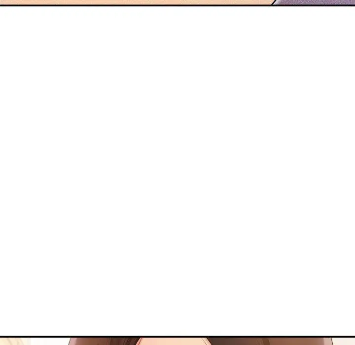 漫画《老师的课外教学》第3话第106张图