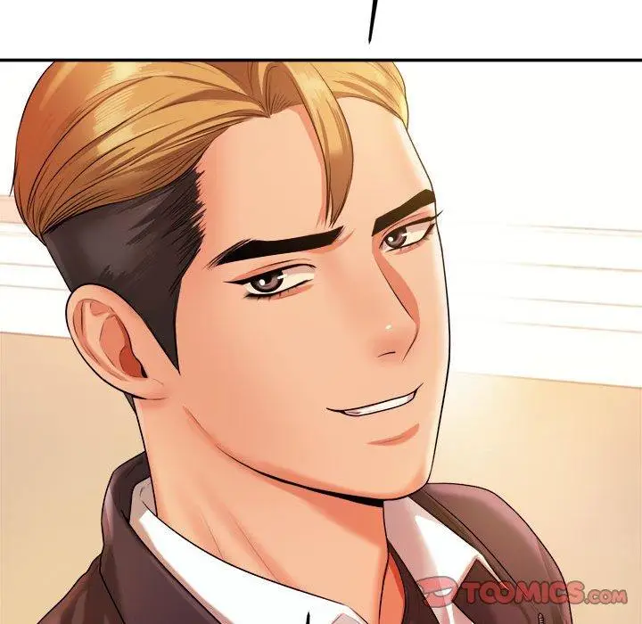 漫画《老师的课外教学》第3话第116张图