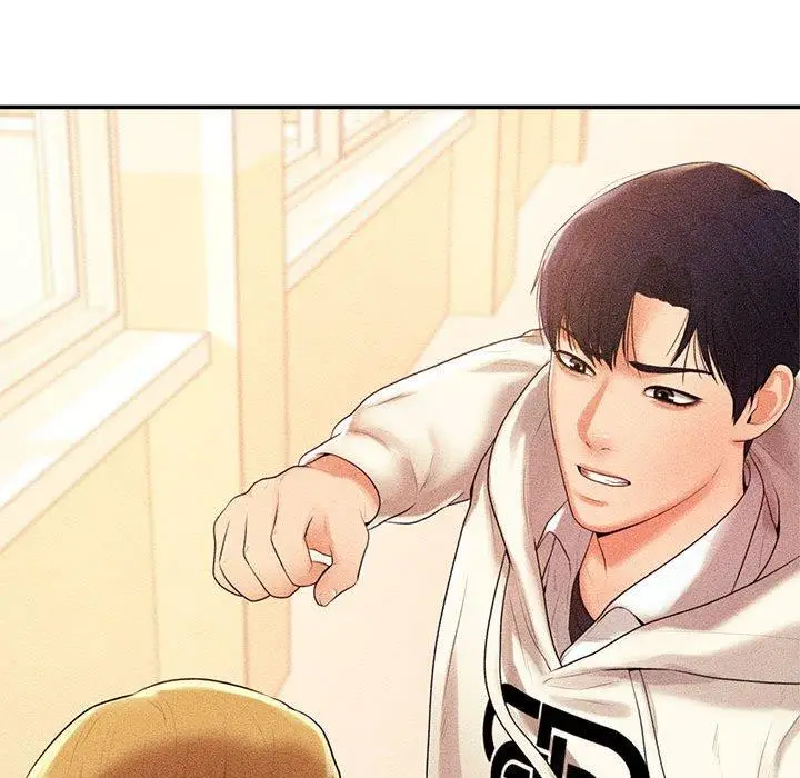 漫画《老师的课外教学》第3话第120张图