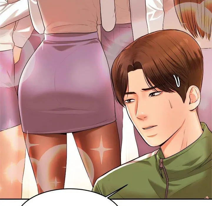 漫画《老师的课外教学》第3话第127张图
