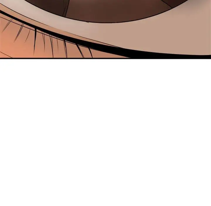漫画《老师的课外教学》第3话第13张图