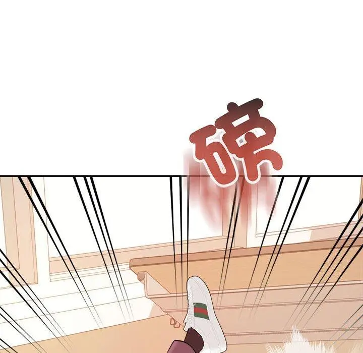 漫画《老师的课外教学》第3话第145张图