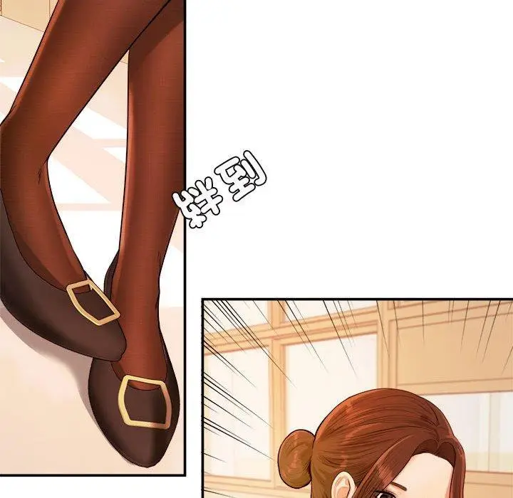 漫画《老师的课外教学》第3话第166张图