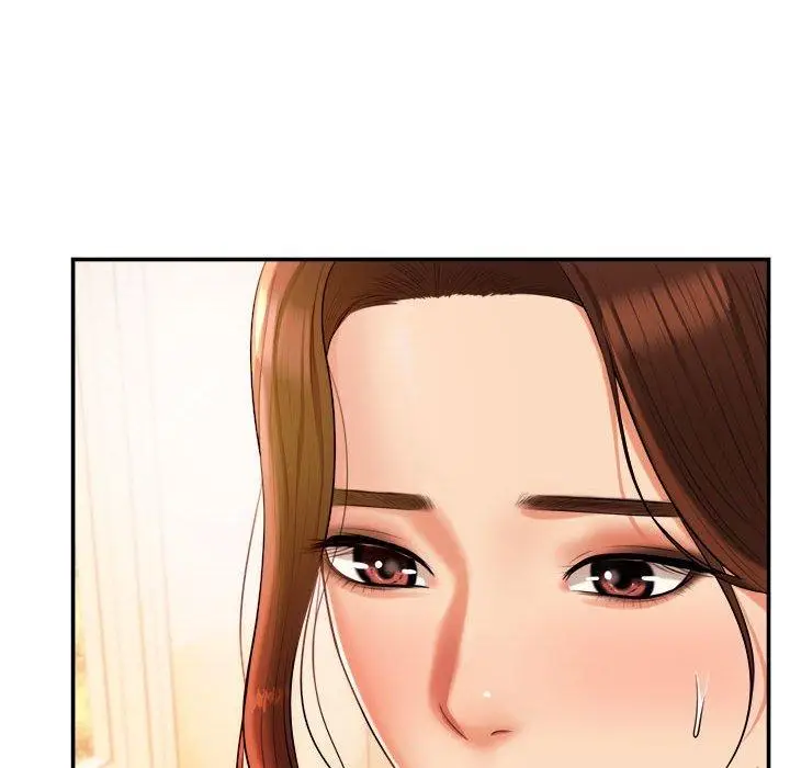 漫画《老师的课外教学》第3话第185张图