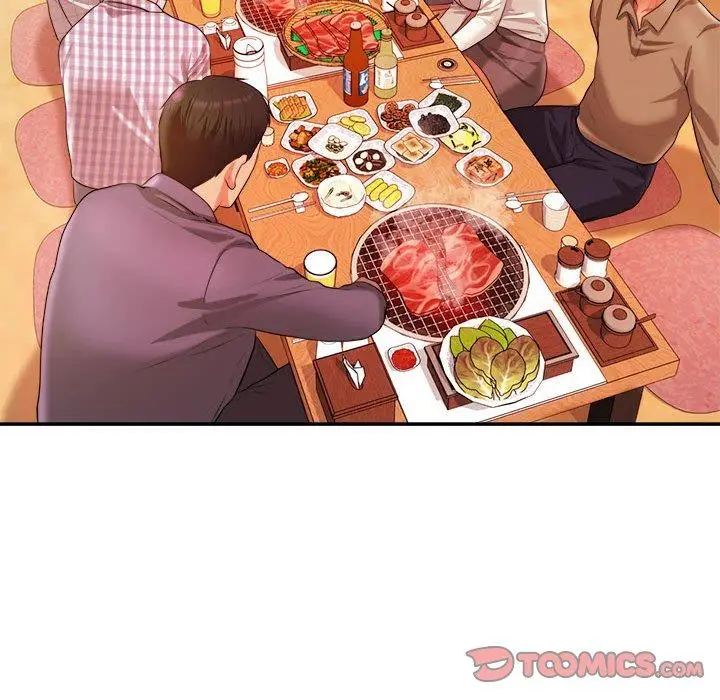 漫画《老师的课外教学》第3话第196张图