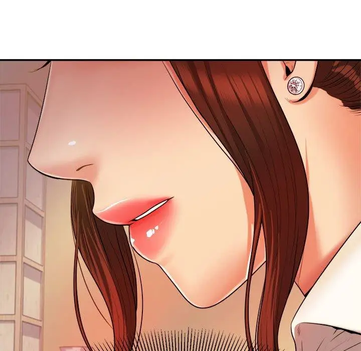 漫画《老师的课外教学》第3话第206张图
