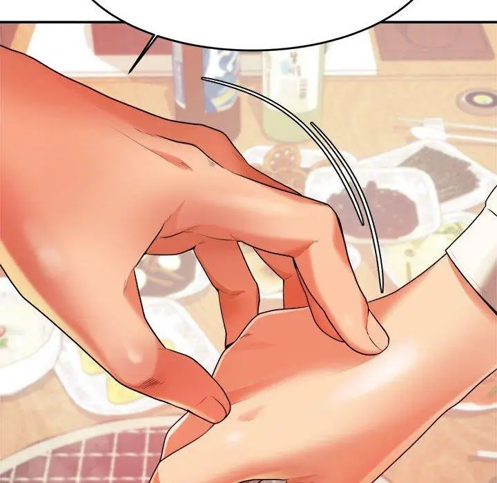 漫画《老师的课外教学》第3话第209张图