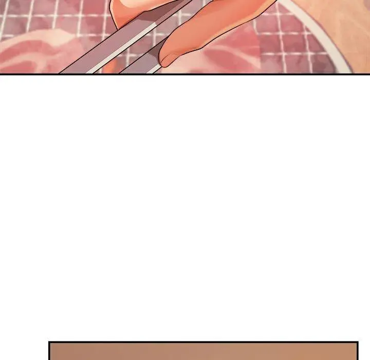 漫画《老师的课外教学》第3话第210张图
