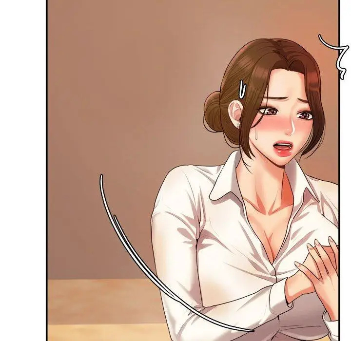 漫画《老师的课外教学》第3话第211张图