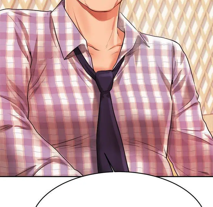 漫画《老师的课外教学》第3话第215张图