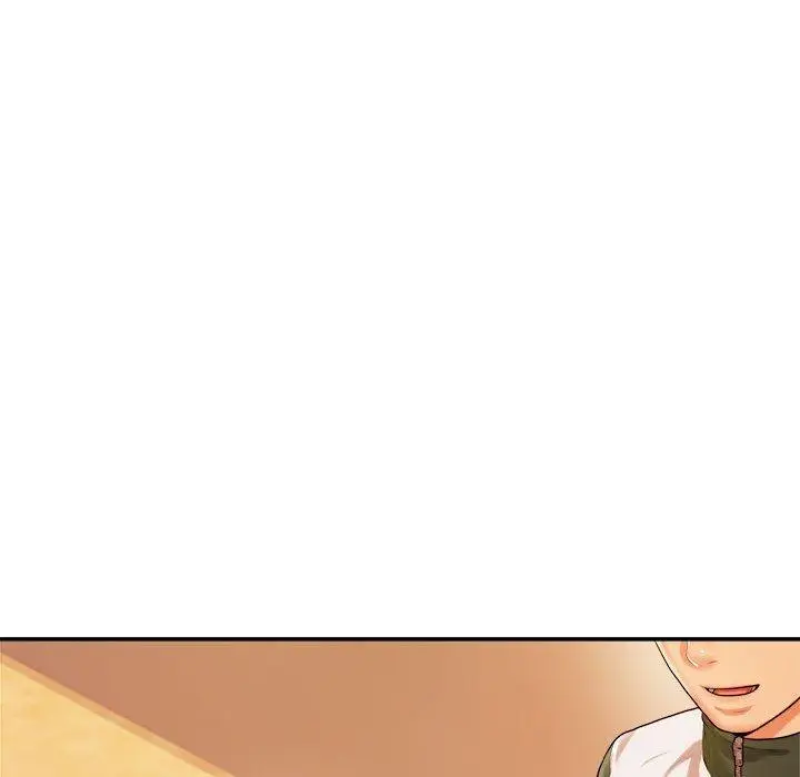 漫画《老师的课外教学》第3话第222张图