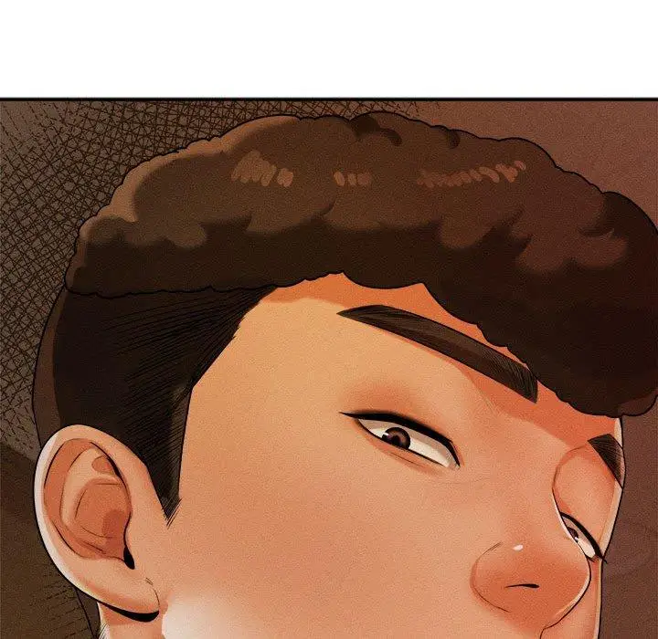 漫画《老师的课外教学》第3话第226张图