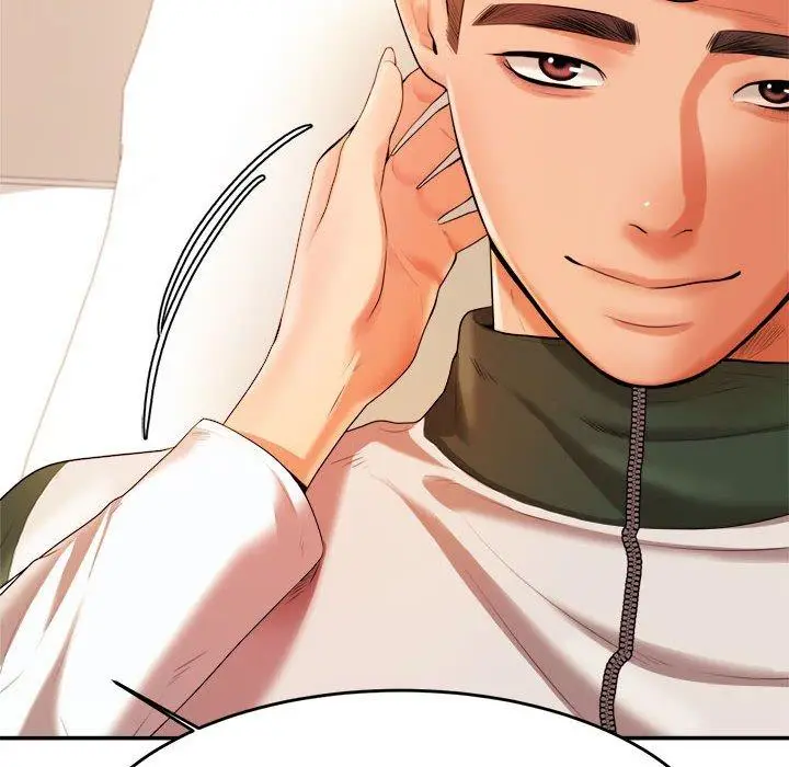 漫画《老师的课外教学》第3话第48张图