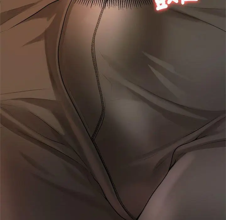 漫画《老师的课外教学》第3话第6张图