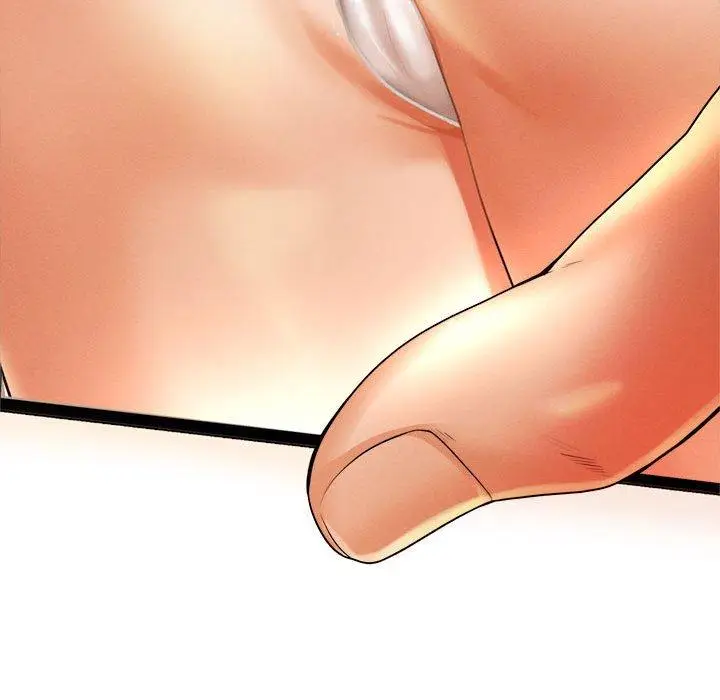漫画《老师的课外教学》第3话第74张图