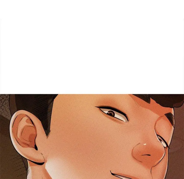 漫画《老师的课外教学》第4话第13张图