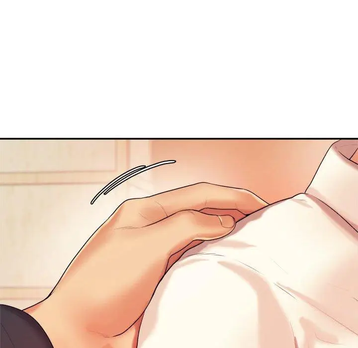 漫画《老师的课外教学》第4话第132张图