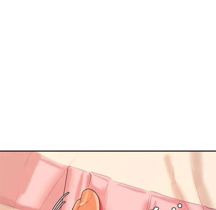 漫画《老师的课外教学》第4话第134张图