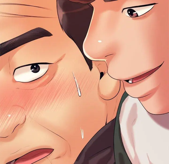 漫画《老师的课外教学》第4话第140张图