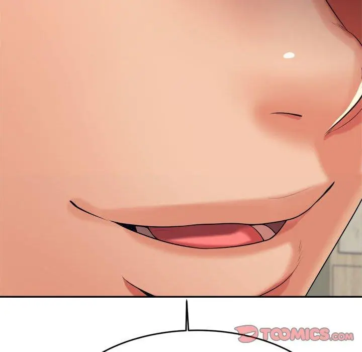 漫画《老师的课外教学》第4话第145张图
