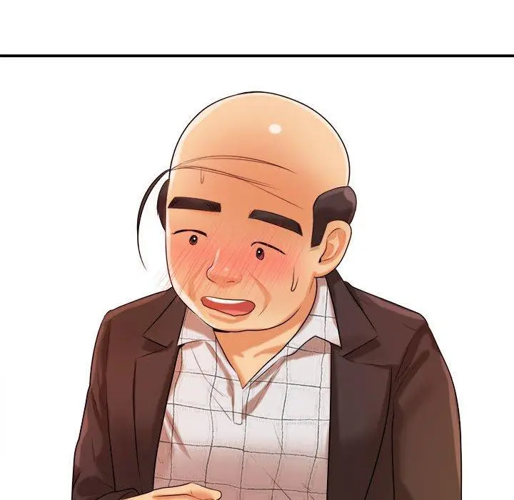 漫画《老师的课外教学》第4话第147张图