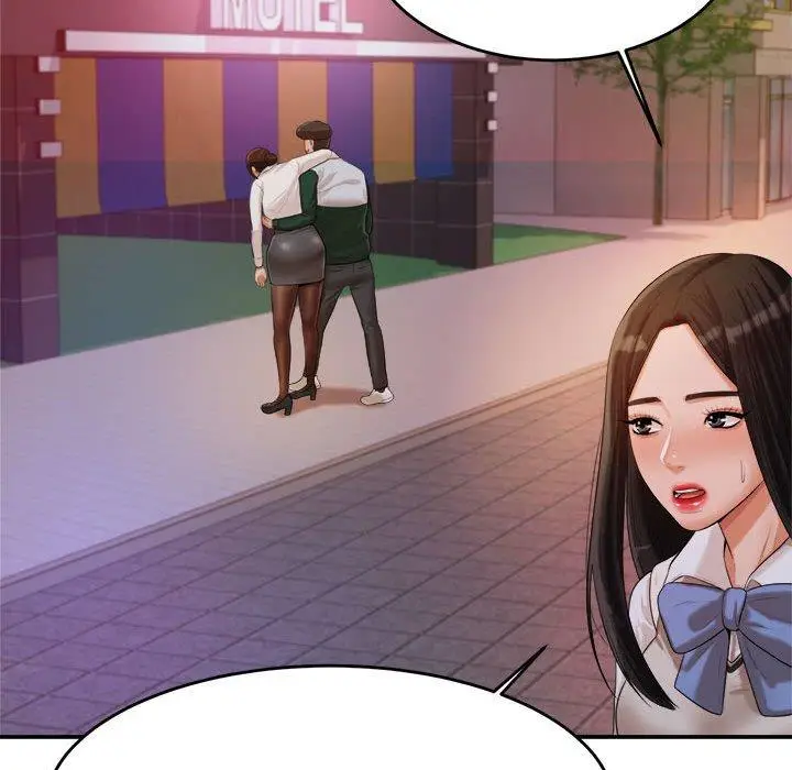 漫画《老师的课外教学》第4话第171张图