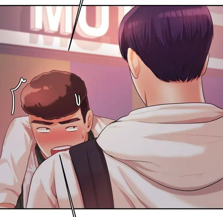 漫画《老师的课外教学》第4话第192张图
